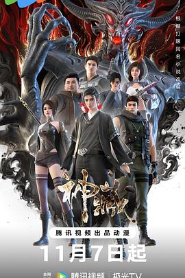 番禺seo优化推广排名