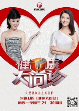 安阳网站关键词优化