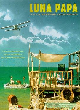 seo推广工具价格多少